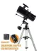 Ďalekohľad Celestron PowerSeeker 127 EQ + motor, adaptér pre smartfón (#22039)