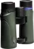 Binokulárny ďalekohľad Focus Observer 8x42 HD