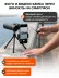 Fotobinokulární dalekohled Levenhuk Kelvin Snap 8x42