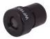 Levenhuk Rainbow 50L WF 16x Eyepiece