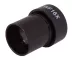 Levenhuk Rainbow 50L WF 16x Eyepiece