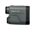 Laserový diaľkomer Nikon Prostaff 1000