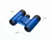 Binokulárny ďalekohľad Nikon Aculon T02 8x21 CF Blue