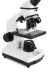 Mikroskop Celestron Labs CM-800 44128 (40-800x)