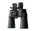 Binokulárny ďalekohľad Nikon Aculon A211 Zoom CF 10-22x50