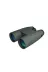 Binokulárny ďalekohľad Meopta MeoStar B1 Plus HD 12x50