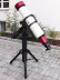 Slnečný ďalekohľad Lunt LS230THa/B3400 230/1610mm RICCARDI
