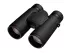 Binokulárny ďalekohľad Nikon Monarch M5 8x42 ED DCF