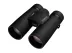 Binokulárny ďalekohľad Nikon Monarch M7 8x42 ED DCF