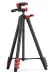 Tripod Levenhuk Level BASE TR10