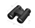 Binokulárny ďalekohľad Nikon Prostaff P3 10x30