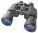 Binokulárny ďalekohľad Bresser Hunter 20x50