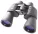 Binokulárny ďalekohľad Bresser Hunter 20x50
