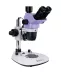 Stereomikroskop MAGUS Stereo 8T (6,5-55x)