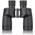 Binokulárny ďalekohľad Bresser Astro &amp; Marine SF 10x50 WP